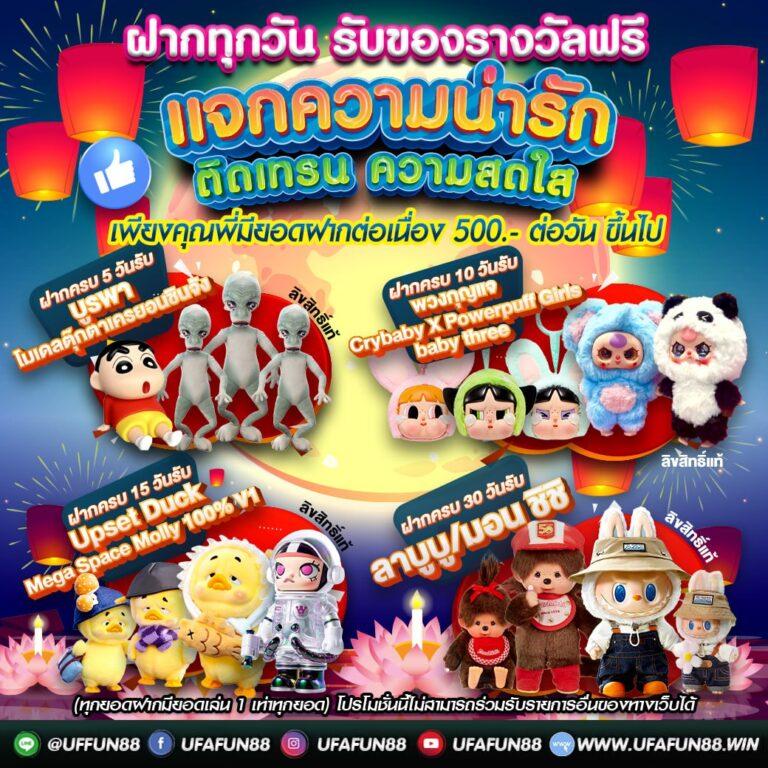 vvip2541 คาสิโนเวอร์ชันล่าสุด สมัครง่ายได้เงินไวในไทย