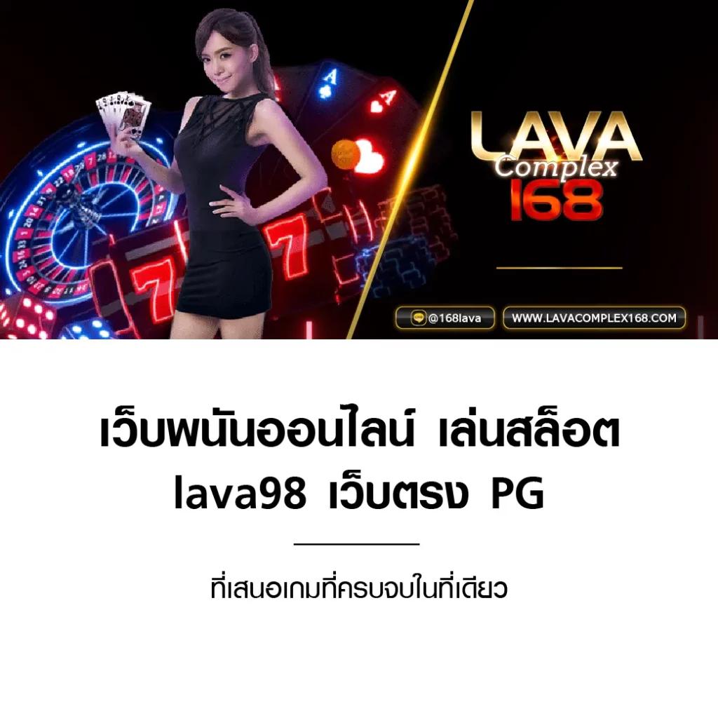 w69 login เว็บไซต์คาสิโนออนไลน์อันดับ 1 พร้อมบริการทันใจในไทย