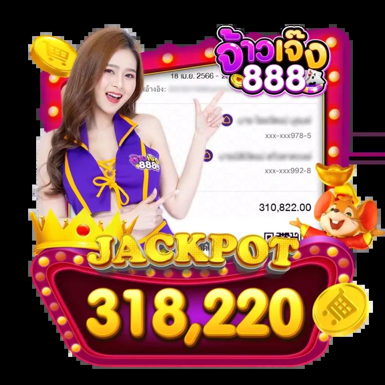 w69 slot เว็บคาสิโนออนไลน์ทันสมัย ระบบฝากถอนออโต้ โปรโมชั่นสุดคุ้ม
