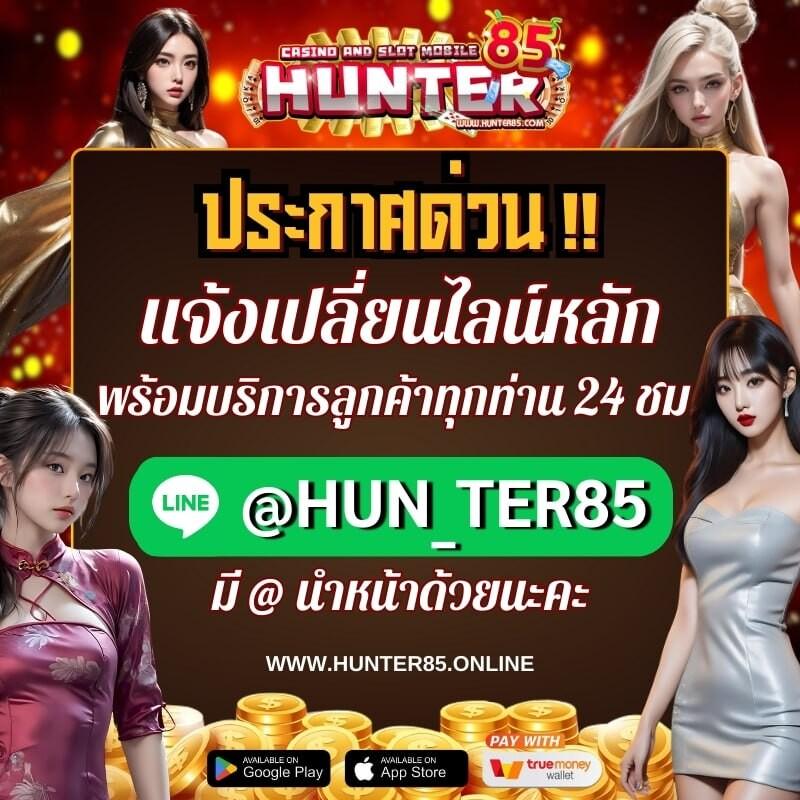 w999win คาสิโนออนไลน์รวมเกมสล็อต เว็บพนันอันดับหนึ่งในไทย