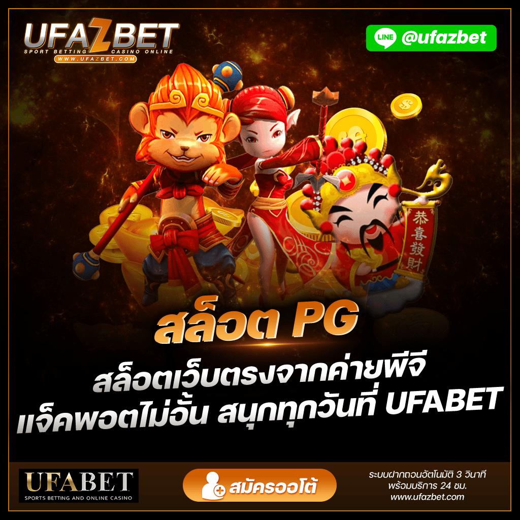 wallet ฝาก 1 รับ 20 โปรโมชั่นสุดคุ้มแหล่งทำกำไรออนไลน์ 2024