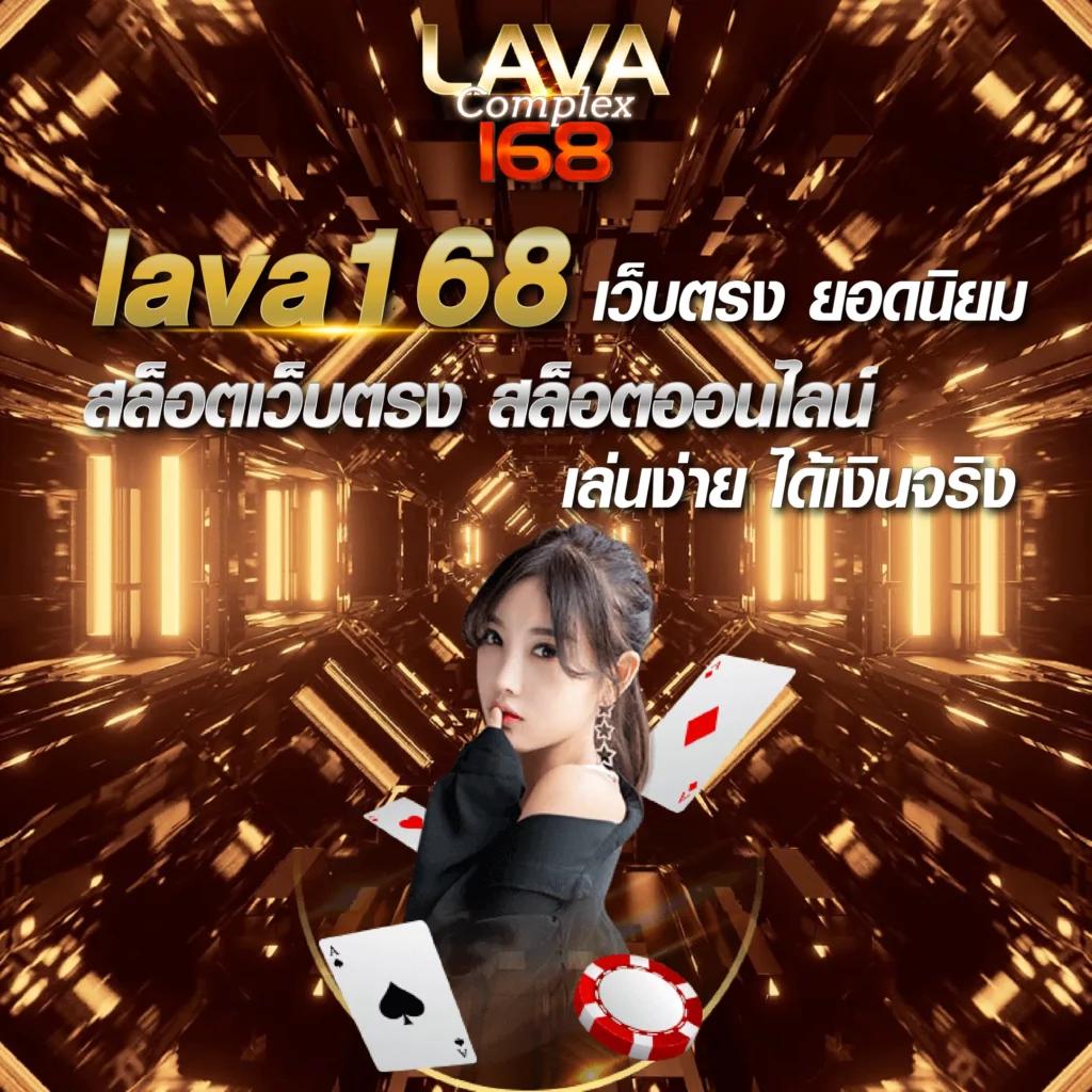 waspth คาสิโนเว็บตรง ระบบออโต้ทันสมัย ฟรีเครดิต 2024