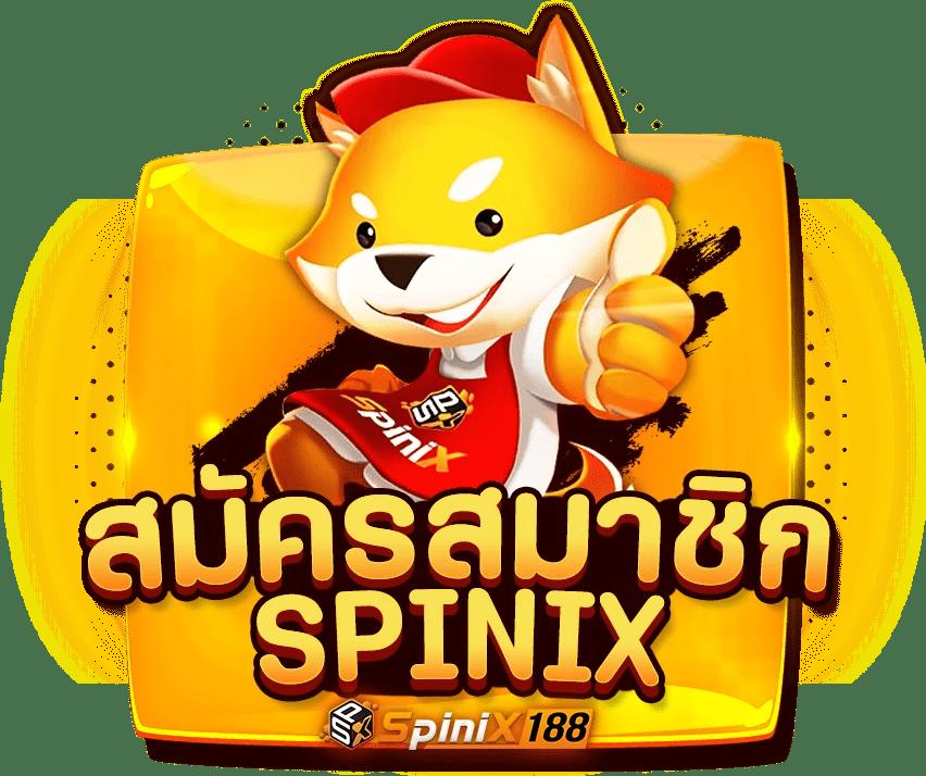 win9999 com แพลตฟอร์มคาสิโนออนไลน์อันดับหนึ่งของไทย 2024