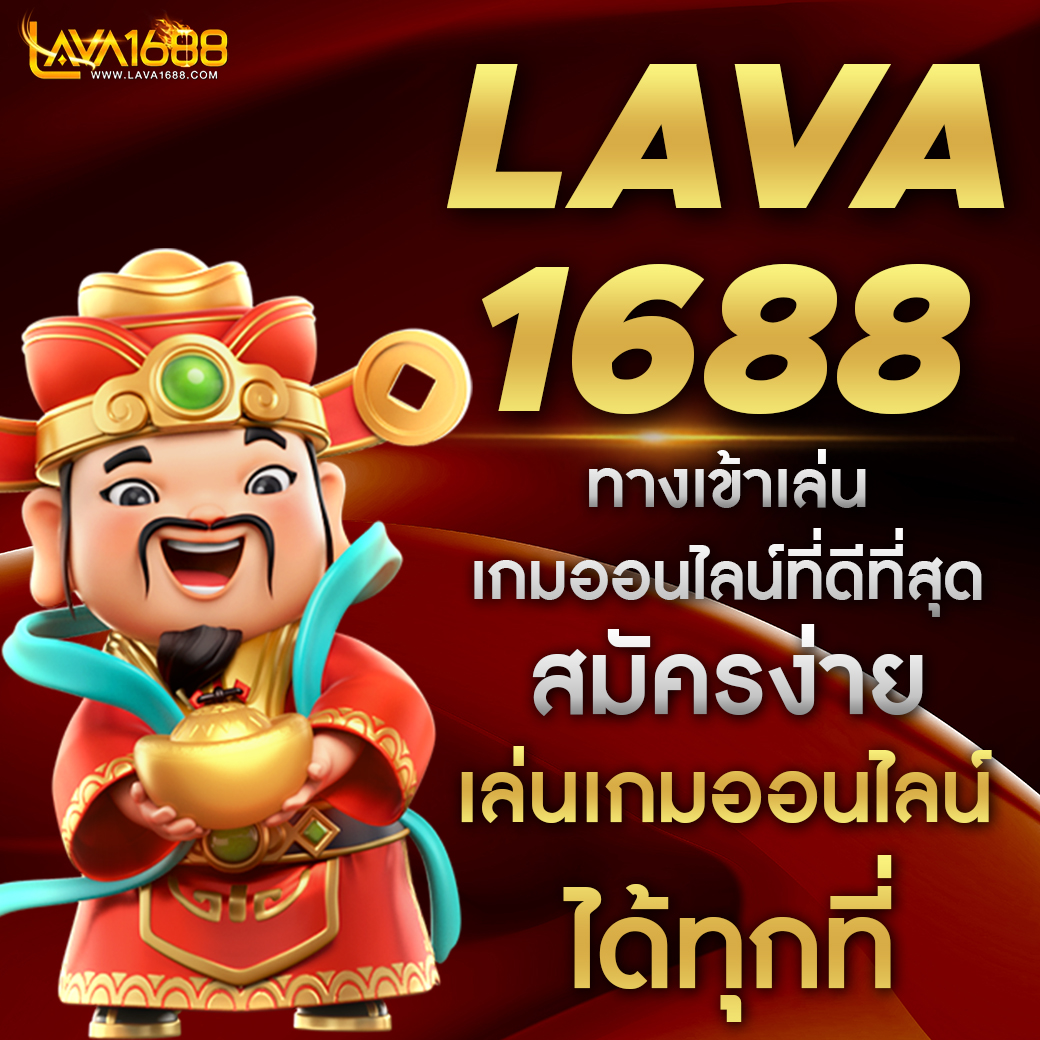 win9999 เว็บคาสิโนออนไลน์อันดับหนึ่ง ระบบครบวงจร ฝาก-ถอนรวดเร็ว
