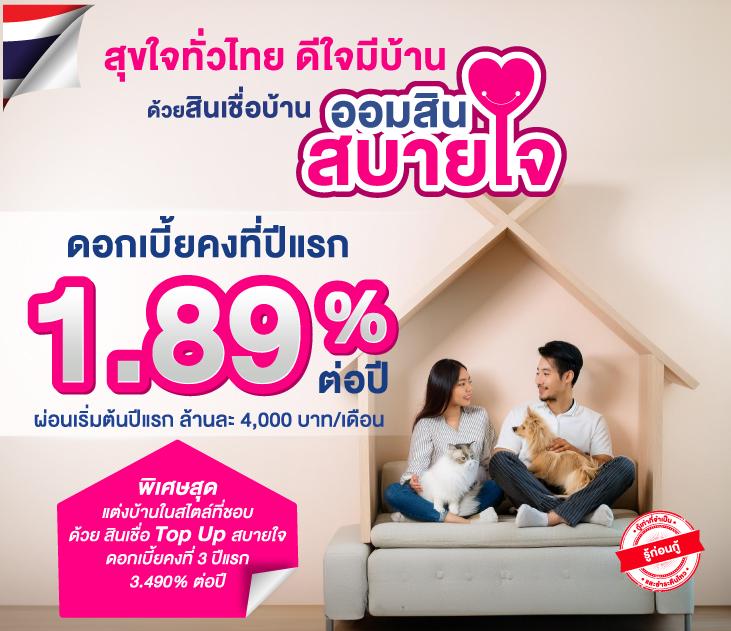 wink123plus คาสิโนครบครัน พร้อมโปรโมชั่นใหม่ล่าสุด 2024
