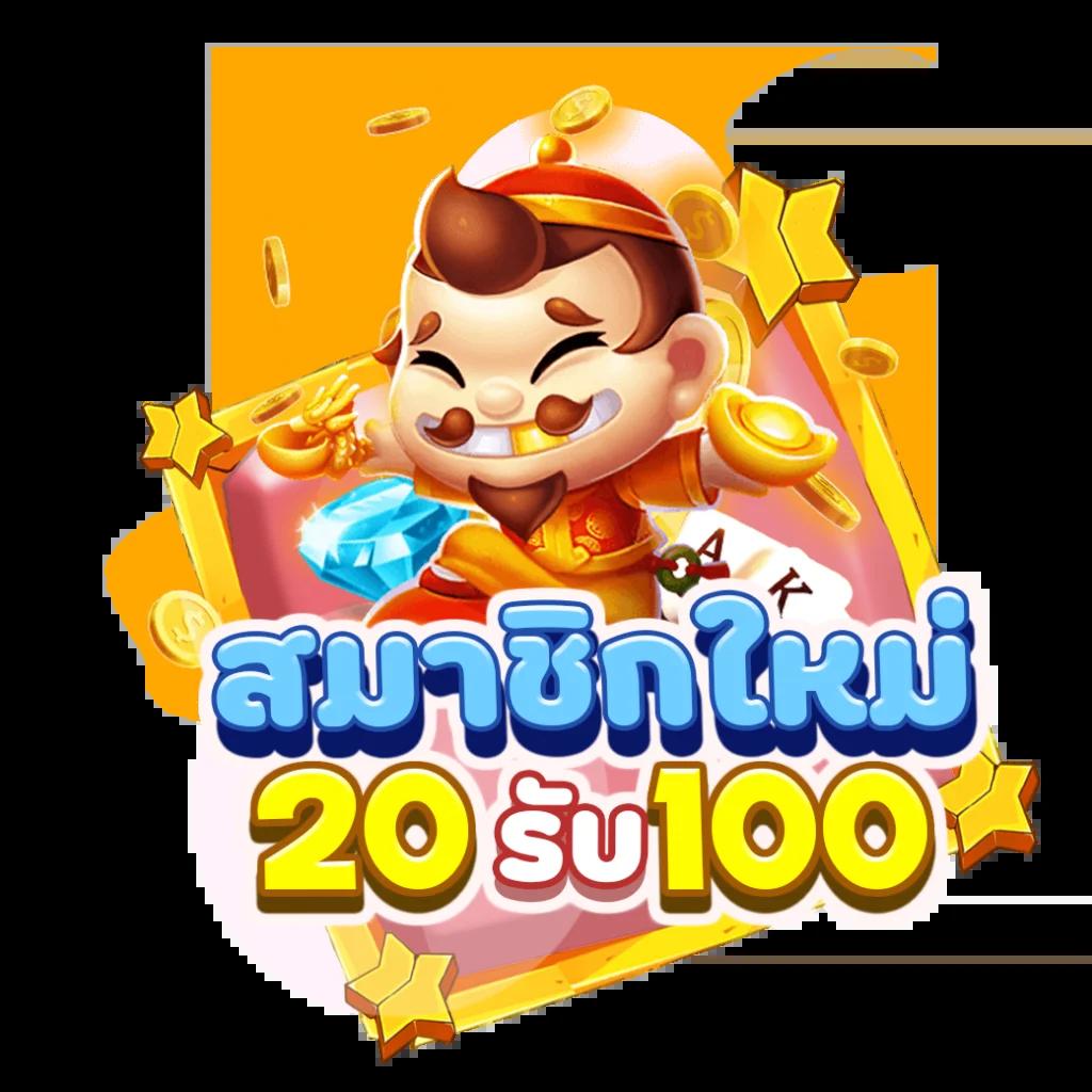 wink777 คาสิโนครบทุกเกมส์เดิมพันสุดฮิต รับโบนัสจัดเต็มวันนี้