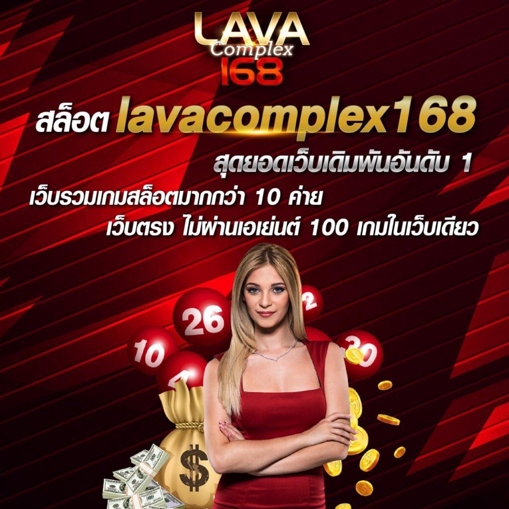 winner191 สล็อต เว็บตรง แตกง่าย จ่ายเต็ม มั่นคงที่สุด