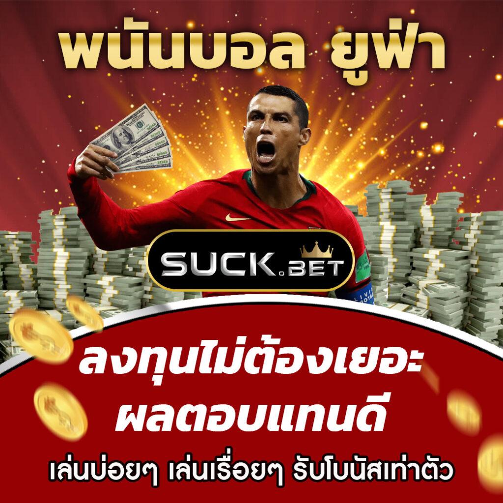 xo666 slot คาสิโนอันดับหนึ่ง มั่นคง เชื่อถือได้ ปลอดภัย ทุกการเดิมพัน