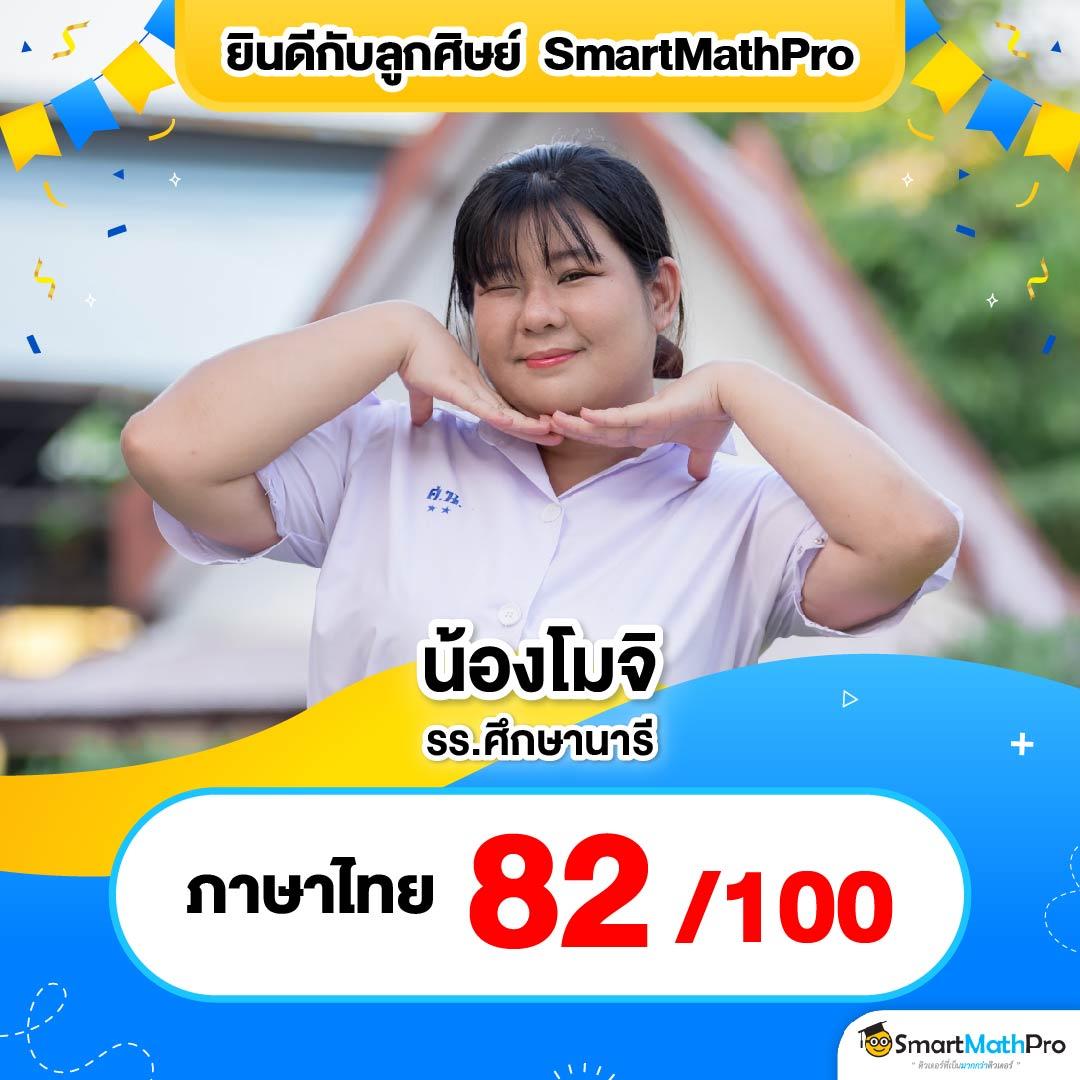 yeslotto888 เว็บตรงคาสิโนครบวงจร มั่นคง ปลอดภัย ฝาก-ถอนรวดเร็ว