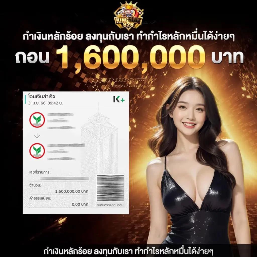 youlike191 คาสิโนออนไลน์ เว็บตรง บริการครบวงจร คูณรางวัลใหญ่ที่สุด