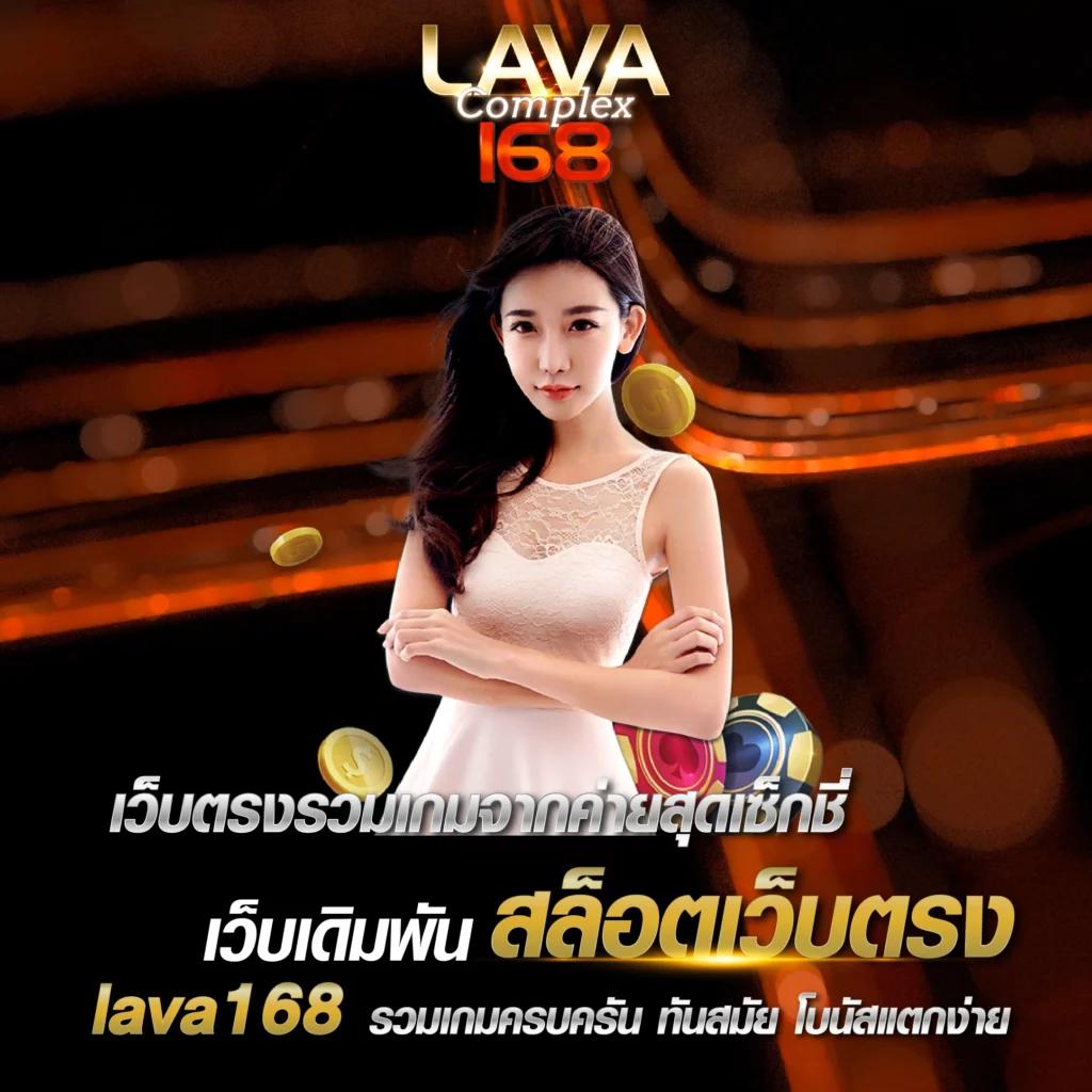 ysl 99 สล็อต แตกง่าย ระบบไว เดิมพันไม่มีสะดุด