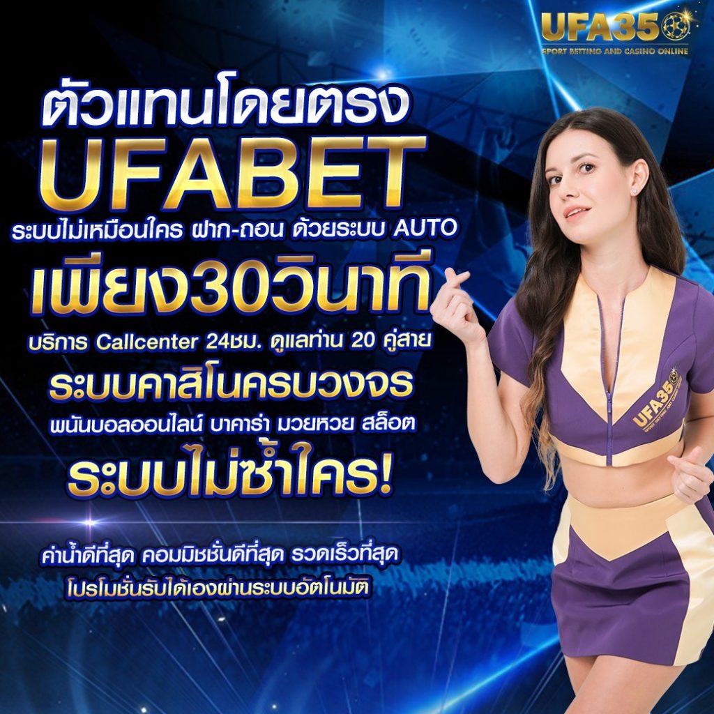 z16 ทางเข้า เว็บคาสิโนออนไลน์อันดับ 1 สมัครง่าย จ่ายจริง