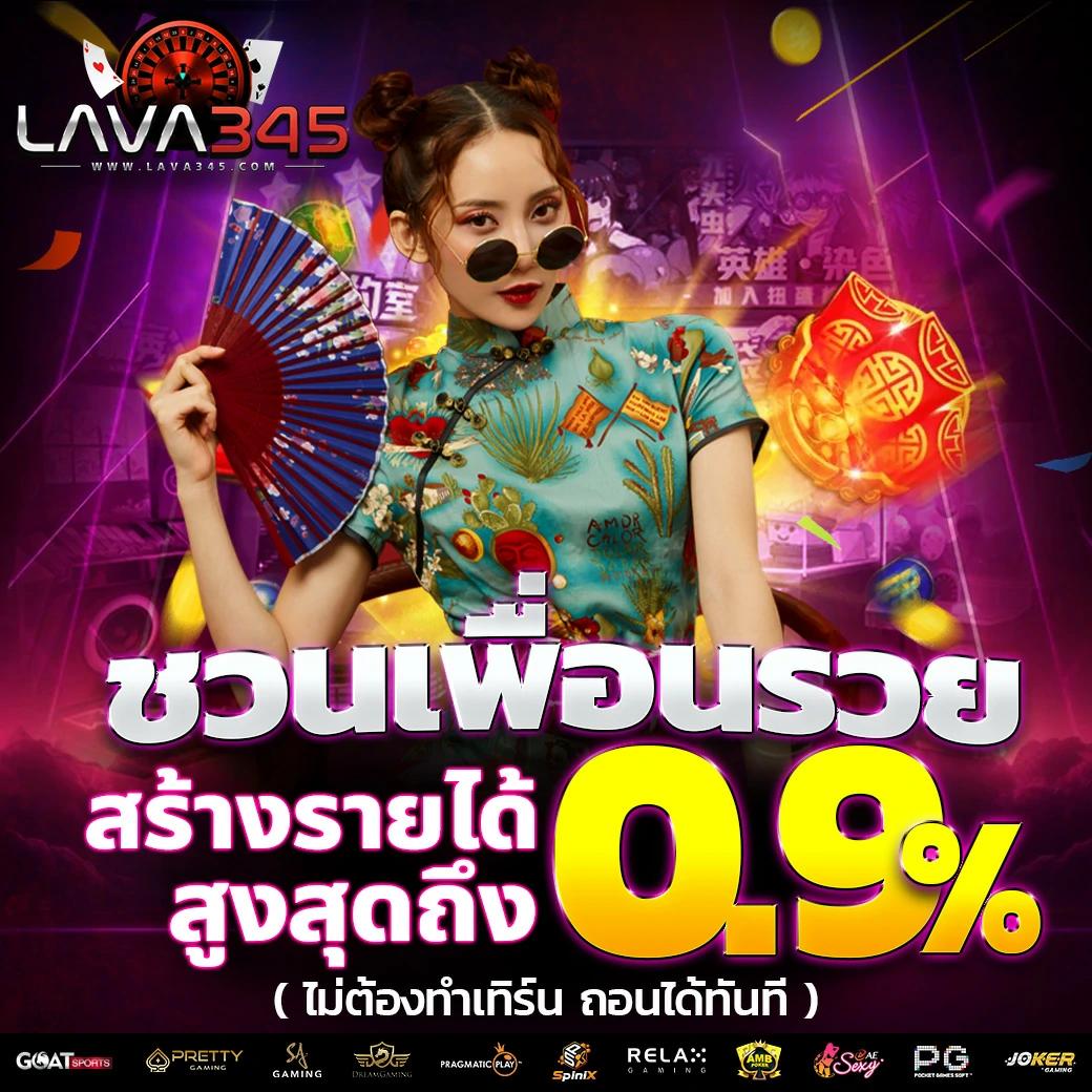 z16สล็อต คาสิโนออนไลน์ยอดนิยม แห่งปี 2024 บริการทันสมัย คุ้มค่าที่สุด