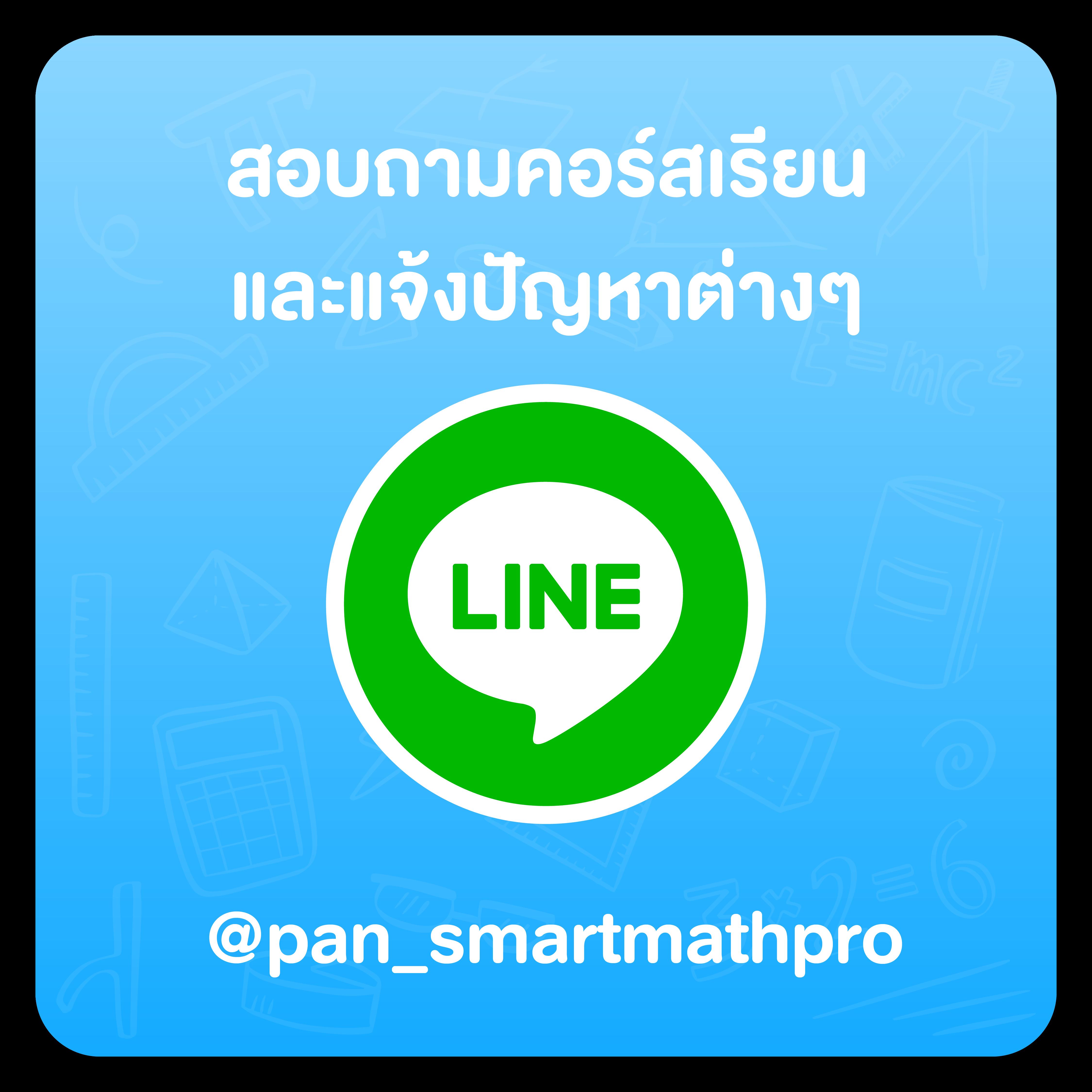 z ผลบอลบ้านผลบอล วิเคราะห์บอลสด จับคู่ทุกแมตช์พร้อมสูตรทำเงินดีที่สุด