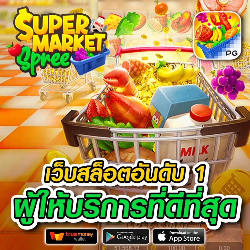 zbet168 คาสิโนออนไลน์ระดับแนวหน้าของไทย ฝากถอนรวดเร็ว ทุกการเดิมพัน