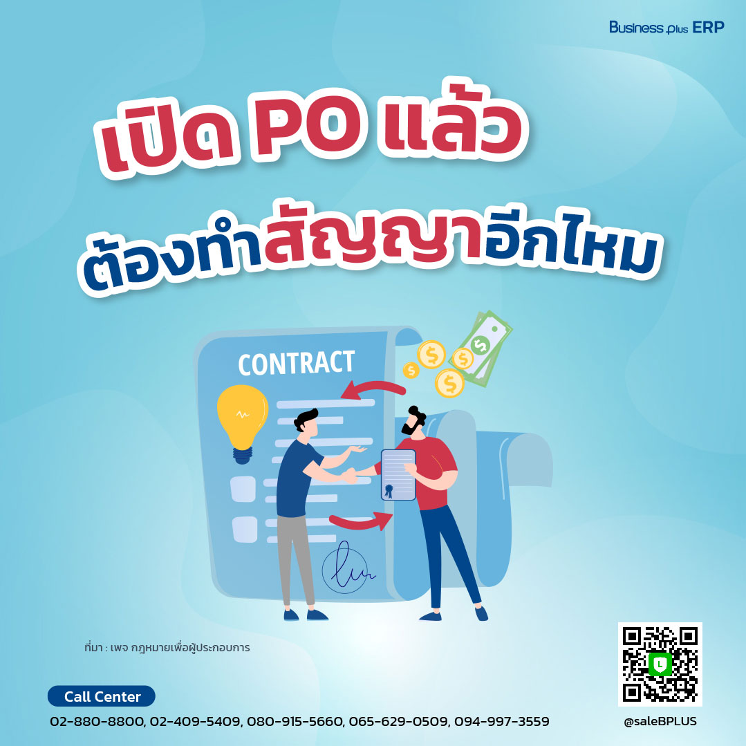 กรมป่าไม้ คาสิโนออนไลน์ มาตรฐานอันดับ 1 เดิมพันปลอดภัย ไม่ผ่านเอเย่นต์