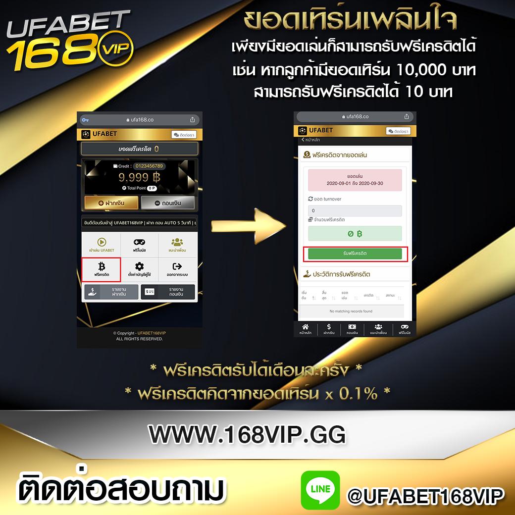 กาแล็กซี่สล็อต แพลตฟอร์มคาสิโนออนไลน์ยอดนิยมอันดับ 1 ล่าสุด