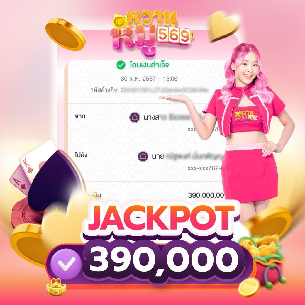 คุณทริป คาสิโนออนไลน์ แหล่งลงทุนสุดล้ำ สร้างรายได้อันดับ 1