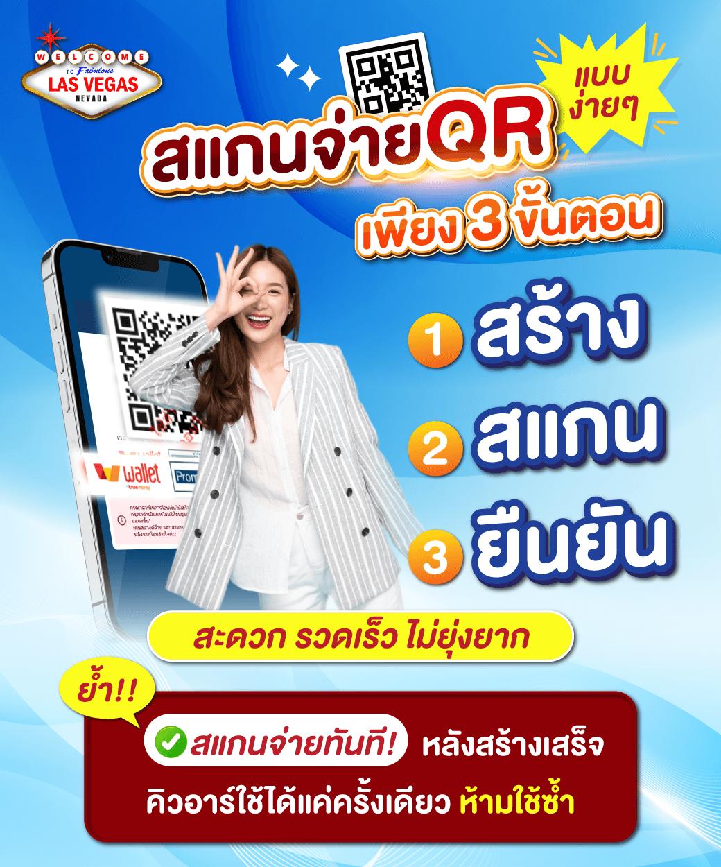 คืนยอดเสีย คาสิโนออนไลน์มิติใหม่ เติมเต็มความสนุกทุกการเดิมพัน