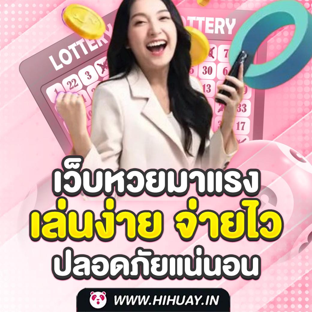 คู่บอลคืนนี้ แทงบอลสด แจกฟรีเครดิต พนันกีฬาอัปเดตล่าสุด