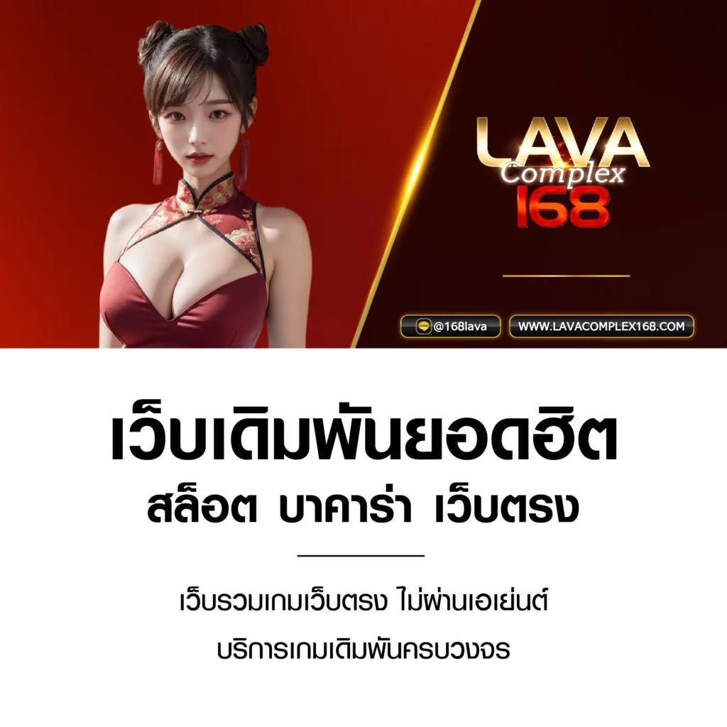 ควีน สล็อต รวมเกมยอดนิยม เว็บตรง แจกเครดิตฟรีที่ดีที่สุด