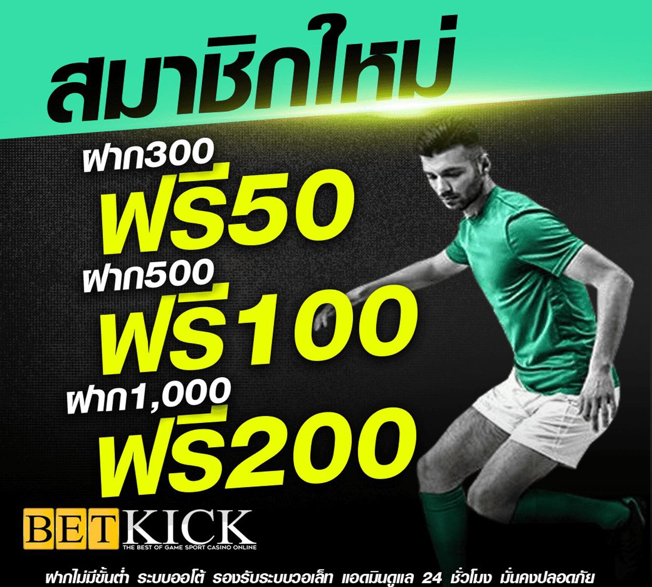 ควีนสล็อต เว็บไซต์คาสิโนออนไลน์ ระบบทันสมัย โบนัสเต็ม ระบบปลอดภัย