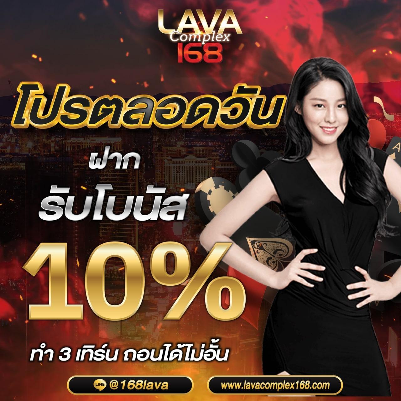 คะแนนผลบอลสด คาสิโนออนไลน์ยอดนิยม อัปเดตผลแบบแม่นยำตรงเวลา