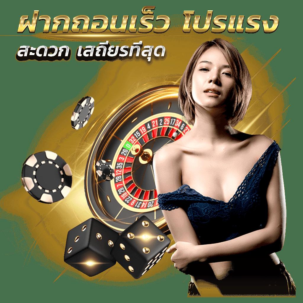 คะแนนฟุตบอลสด ครบทุกแมตช์ชั้นนำในไทย 2024