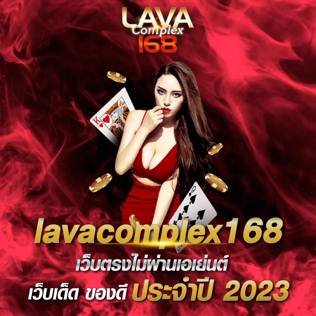 คะแนนฟุตบอลออนไลน์ อัปเดตล่าสุดในปี 2024 พร้อมเทคนิคชั้นนำ