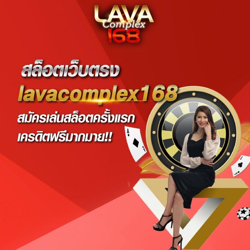 คะแนนแข่งสดฟุตบอลเต็มแมตซ์ รับโปรโมชั่นสุดฮิตที่นี่