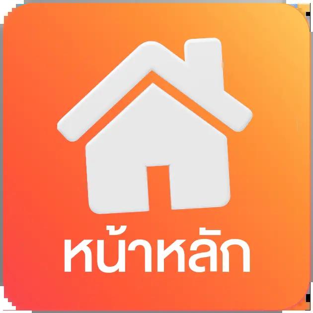 คาพูค 888 คาสิโนยอดนิยม รวมเกมแทงง่าย โดนใจนักเล่นไทย