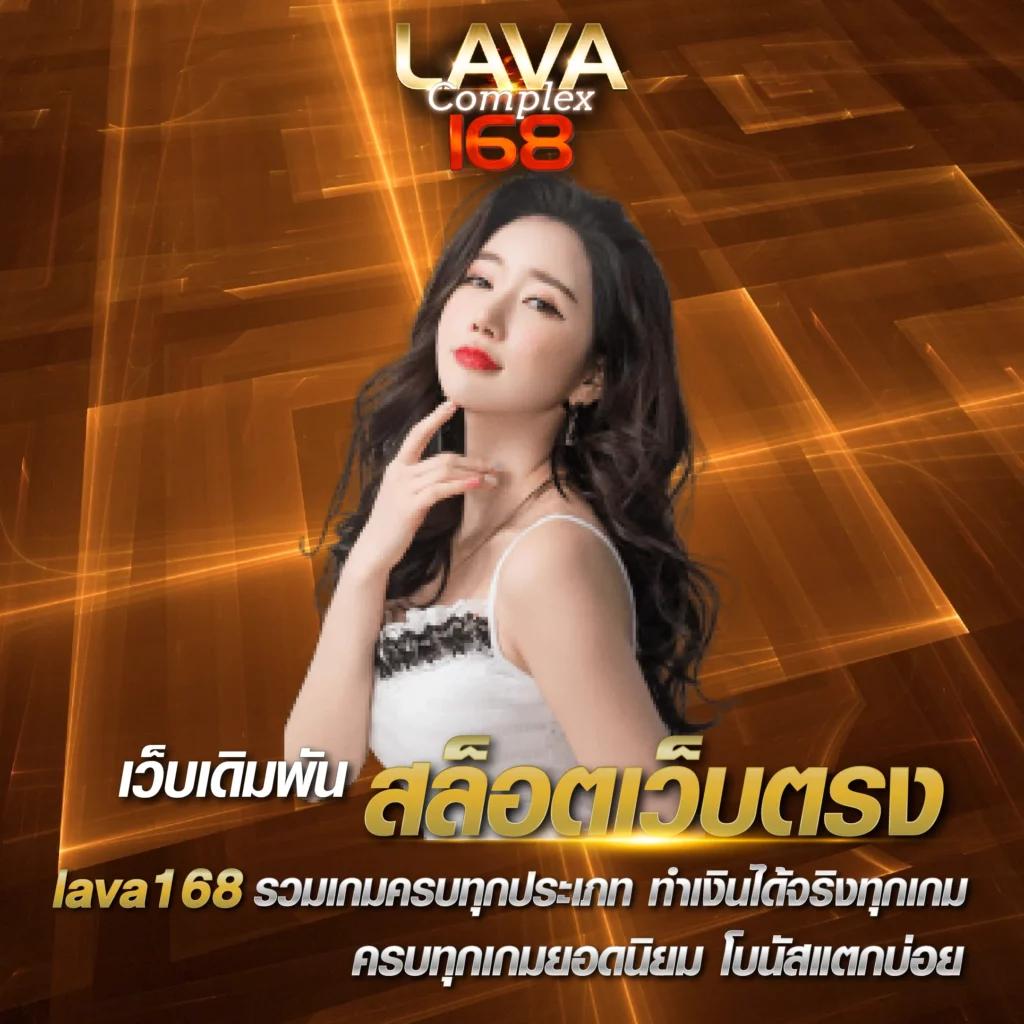 คาสิโนออนไลน์ 818 พร้อมโปรโมชั่นจัดเต็ม เกมใหม่มาแรงในไทย