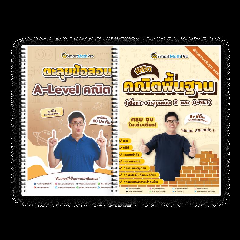 คาสิโนออนไลน์ PG ชมพู สล็อตเว็บตรง สมัครง่าย จ่ายจริง2024