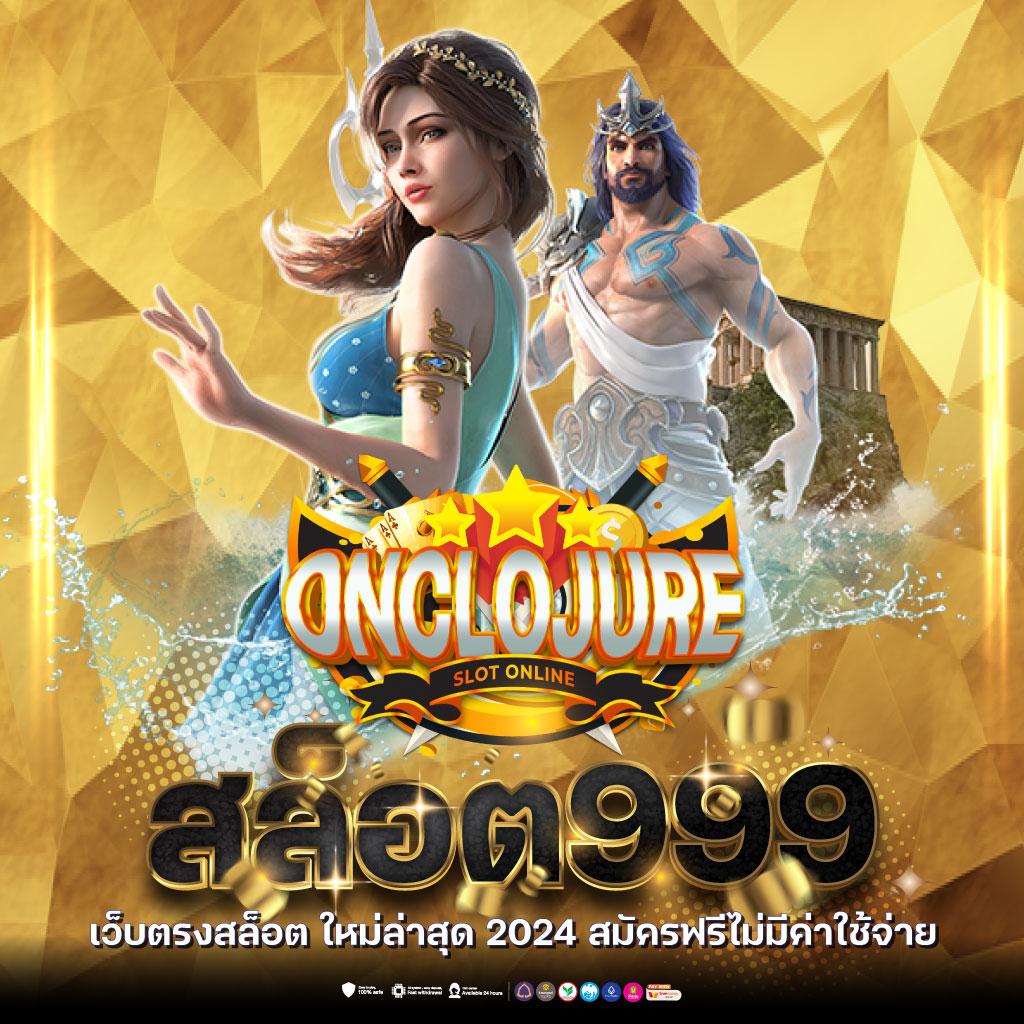 คาสิโนออนไลน์ ผลบอลสดวันนี้ ทุกลีก สด ครบทุกแมตช์ทันใจ 2024