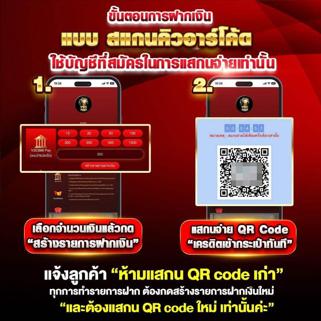 คาสิโนออนไลน์ เว็บตรง ฝาก-ถอน ออโต้ สมัครฟรี ปลอดภัย