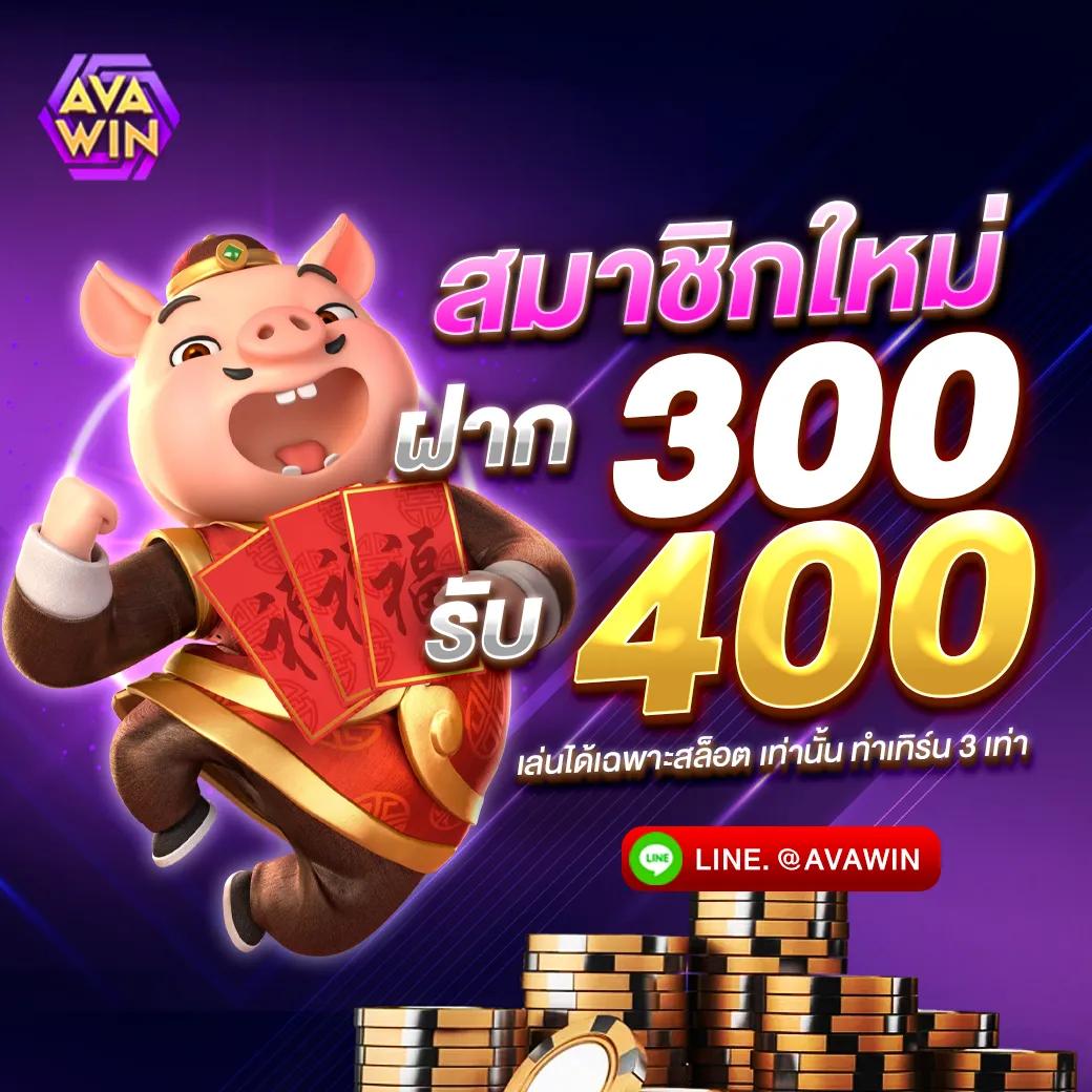 คาโนออนไลน์ cat99 สมัครง่าย โบนัสสุดคุ้ม เล่นได้ทุกเวลา