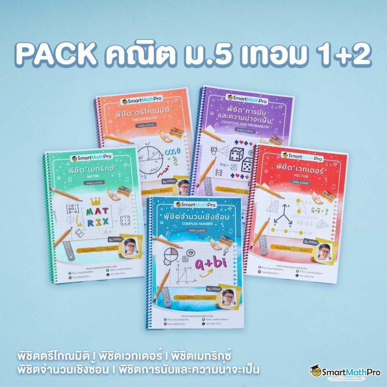 คูโ888 สล็อต สมัครเล่นง่าย ระบบทันสมัย ระบบปลอดภัยที่สุดเลือกเล่นได้ครบทุกค่าย
