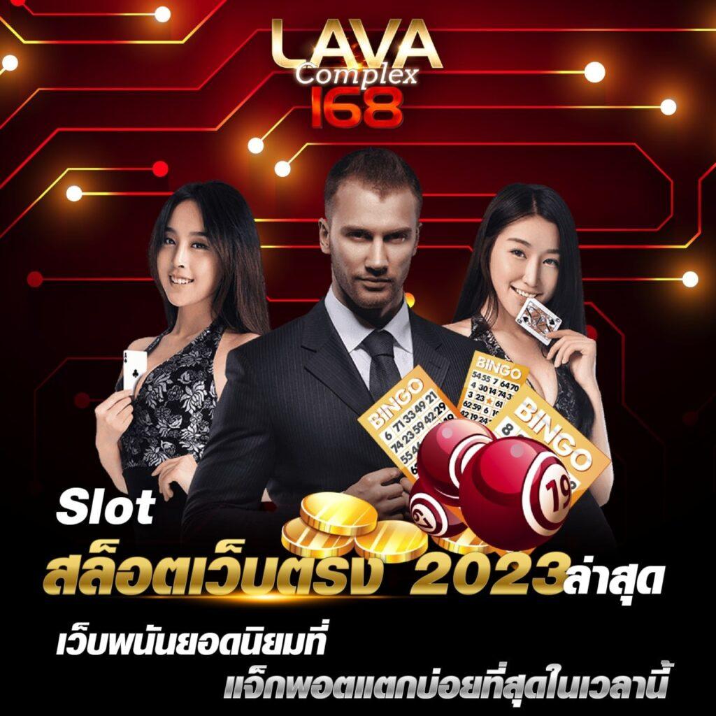 จีคลับ666 คาสิโนยอดนิยม เว็บตรง รวมโปรโมชั่นเด็ด ระบบทันสมัย