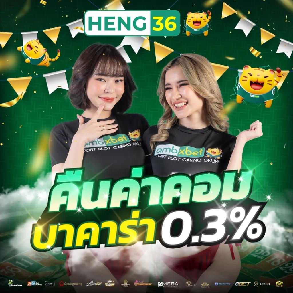 จีคลับวงล้อ เว็บสล็อตใหม่ล่าสุด ฝากถอนปลอดภัย 24 ชม