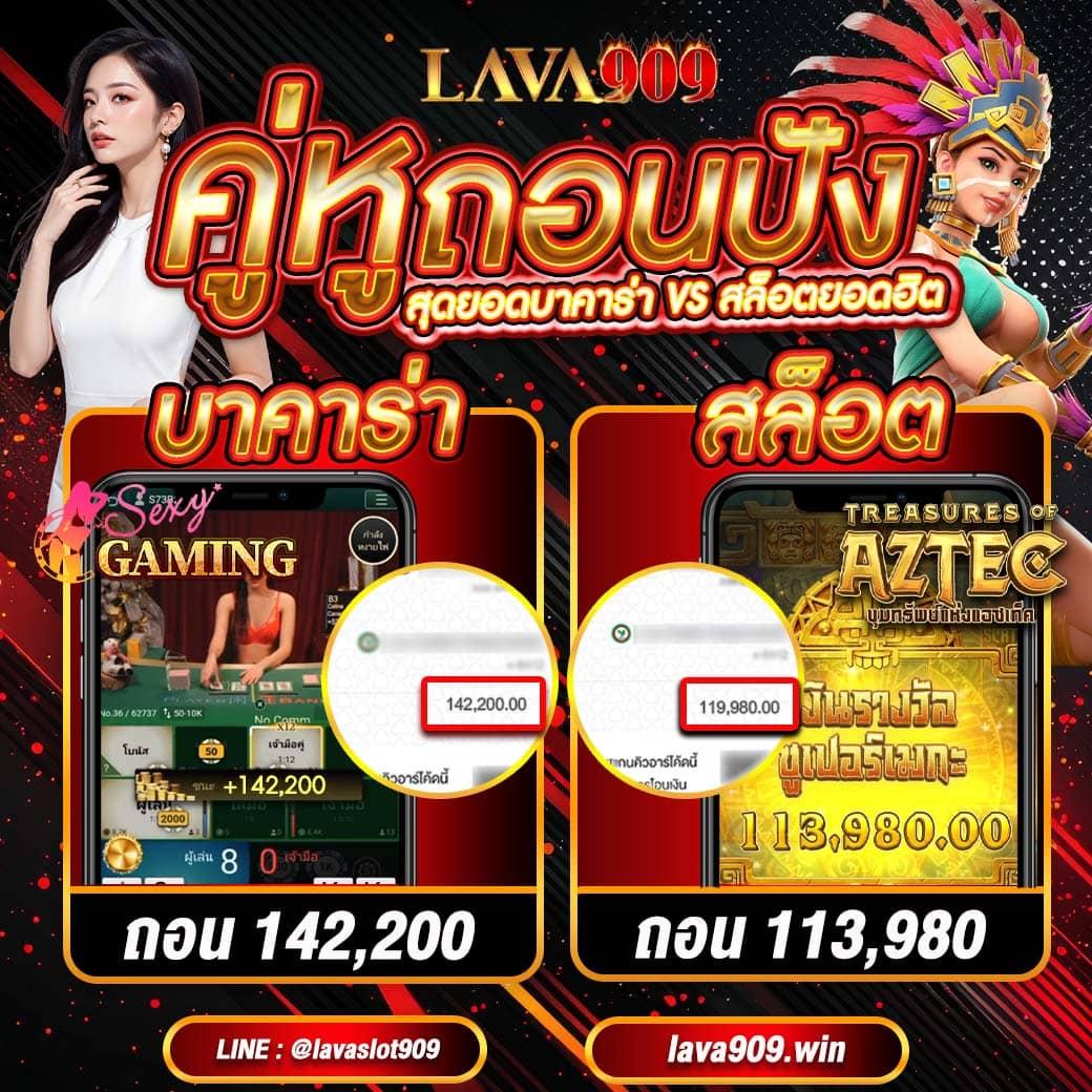 จีทูจีสล็อต เว็บคาสิโนยอดนิยม เว็บตรงแตกง่าย 2024
