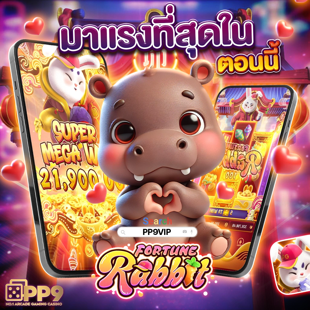 ชาเนสที คาสิโน ออนไลน์ แจ็คพอตแตกง่าย กระแสแรงในไทย