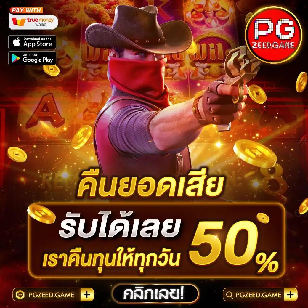 ซุปเปอร์สล็อตv9 แบรนด์สล็อตดีที่สุด ฝากง่าย ถอนไว รับโปรแรงทันที
