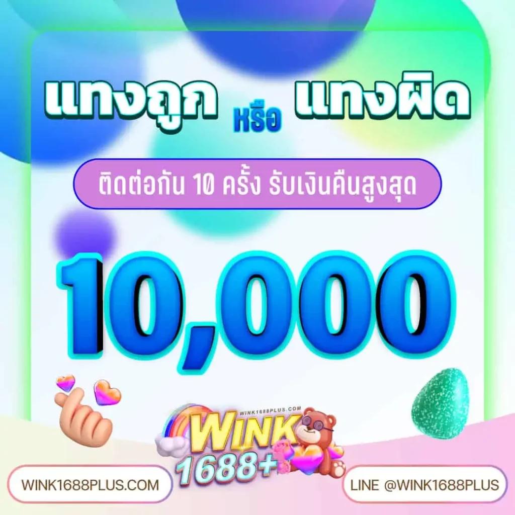 ดู บอล สด 7m คาสิโนออนไลน์อันดับ 1 เล่นง่าย จ่ายจริง โปรโมชั่นพิเศษ