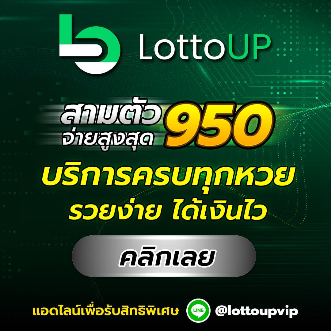ดูบอลสดผลบอลสด คาสิโนคุณภาพ พร้อมข้อมูลอัปเดตสด 24 ชั่วโมง