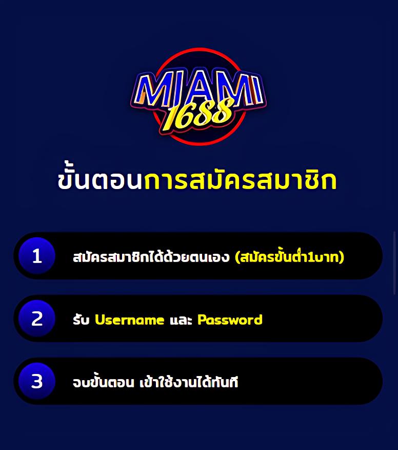 ดูบอลสดวันนี้ บอลอัปเดตล่าสุด พร้อมสกอร์แม่นยำ