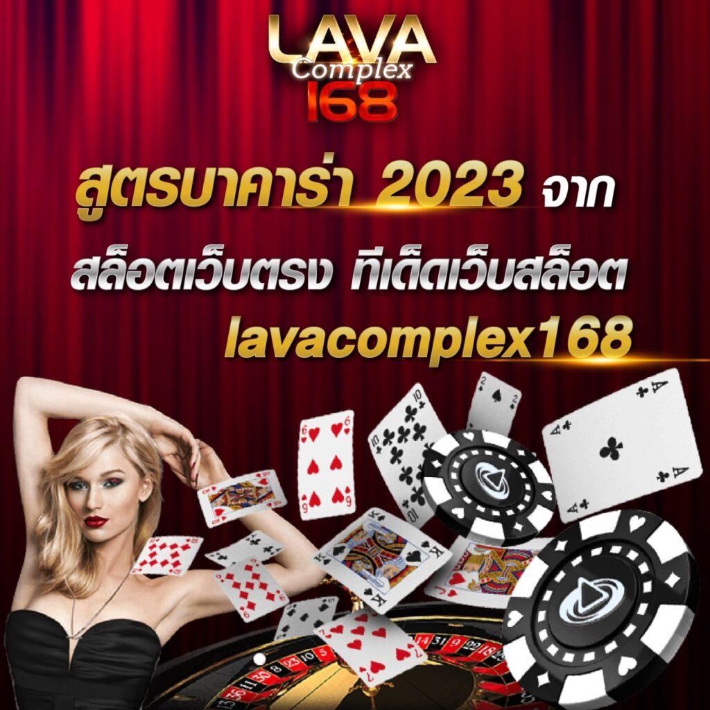 ดูบอลเมื่อคืน เว็บเดิมพันยอดนิยม พร้อมทดลองเล่นฟรีวันนี้