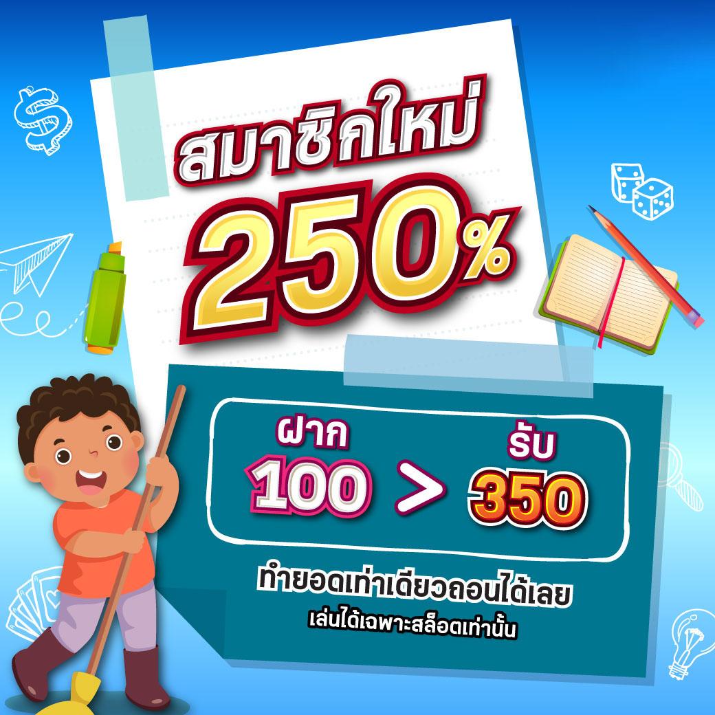 ดูผลบอลบ้านบอล | ศูนย์รวมข่าวสารและอัปเดตผลฟุตบอลล่าสุด