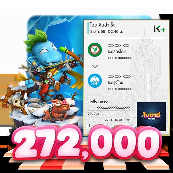 ดูผลบอลพรีเมียร์ลีกล่าสุด วิเคราะห์ผลชัดเจน ครบทุกแมตช์ในเว็บไซต์เดียว