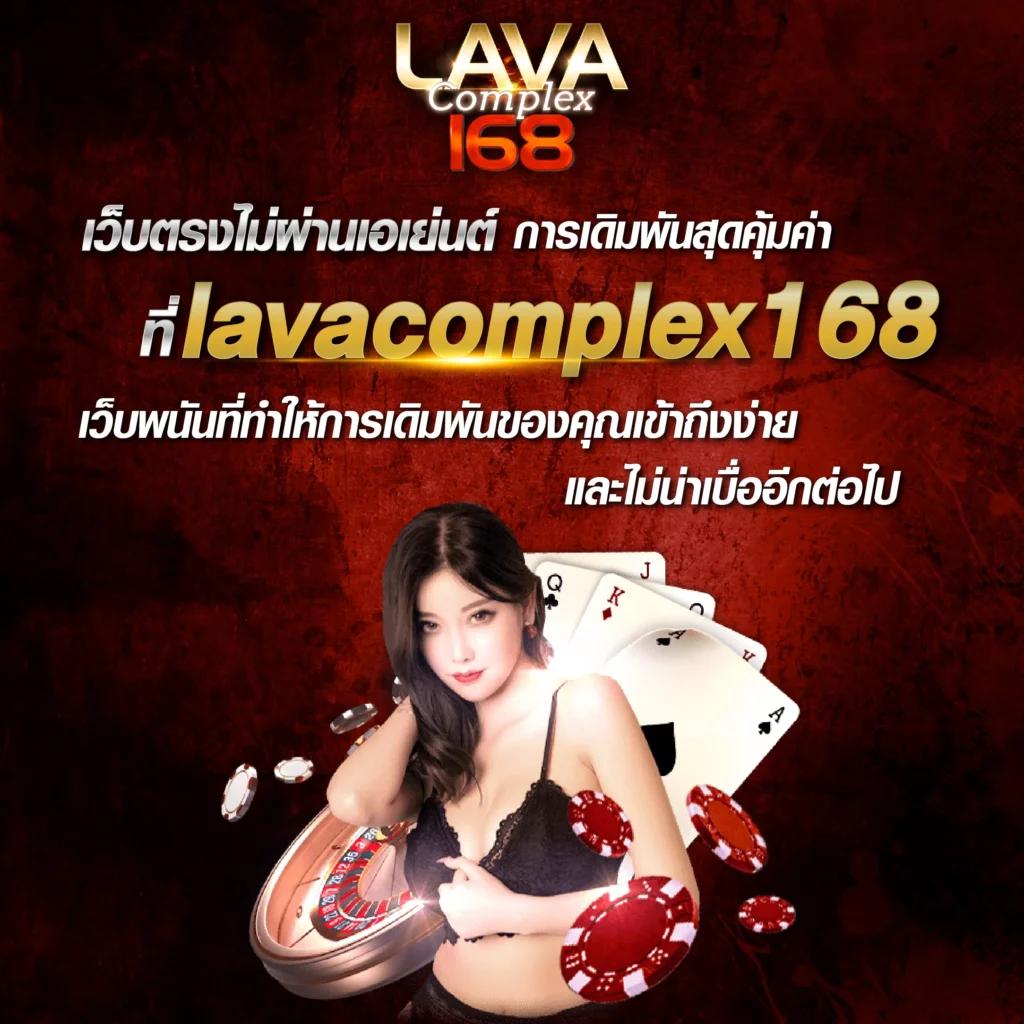 ดูผลบอลวันนี้ คาสิโนออนไลน์อันดับหนึ่ง เข้าสู่ระบบง่าย รับโปรโมชั่นแรง