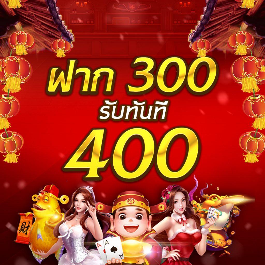 ดูผลบอลหน่อย – เว็บเกมคาสิโนออนไลน์ครบวงจรแห่งใหม่2024